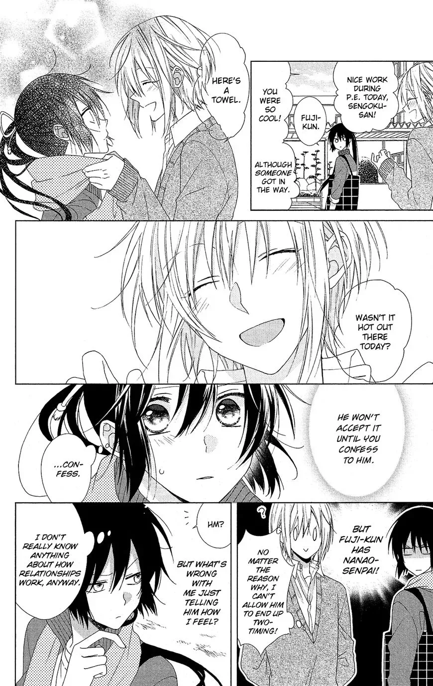 Mizutama Honey Boy Chapter 26 page 5