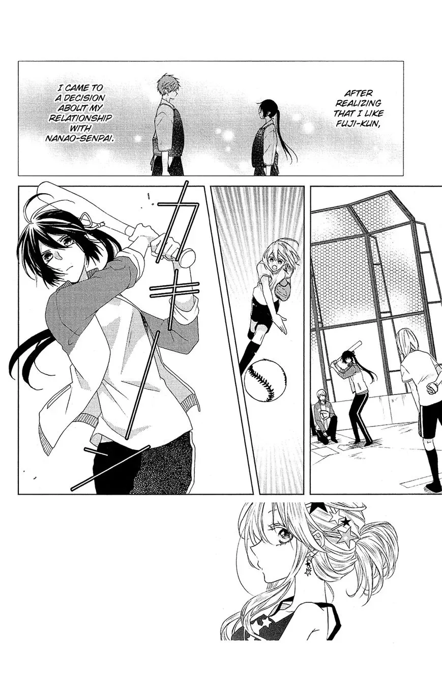 Mizutama Honey Boy Chapter 26 page 3