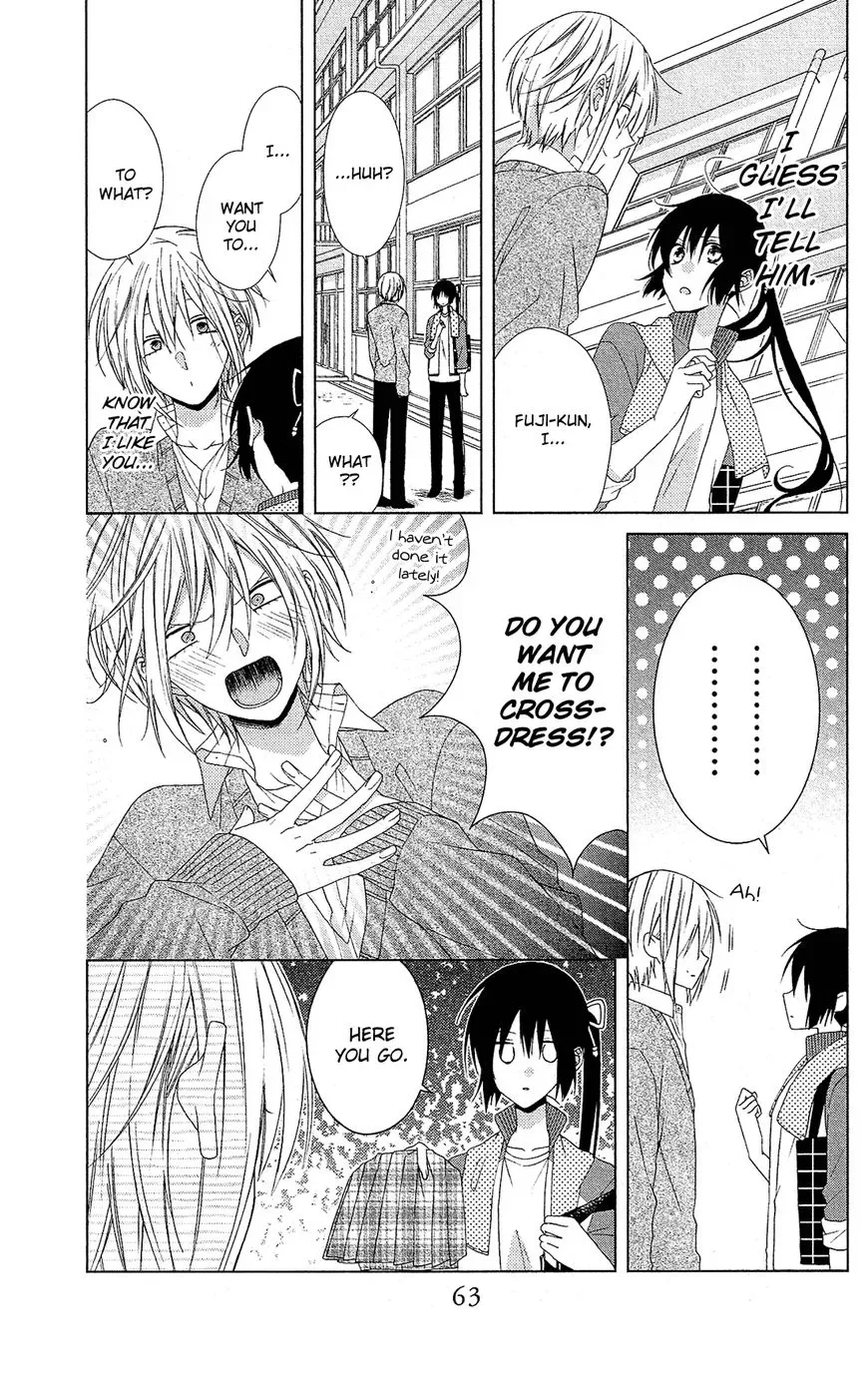 Mizutama Honey Boy Chapter 26 page 6