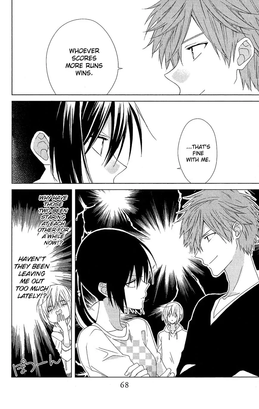Mizutama Honey Boy Chapter 26 page 11