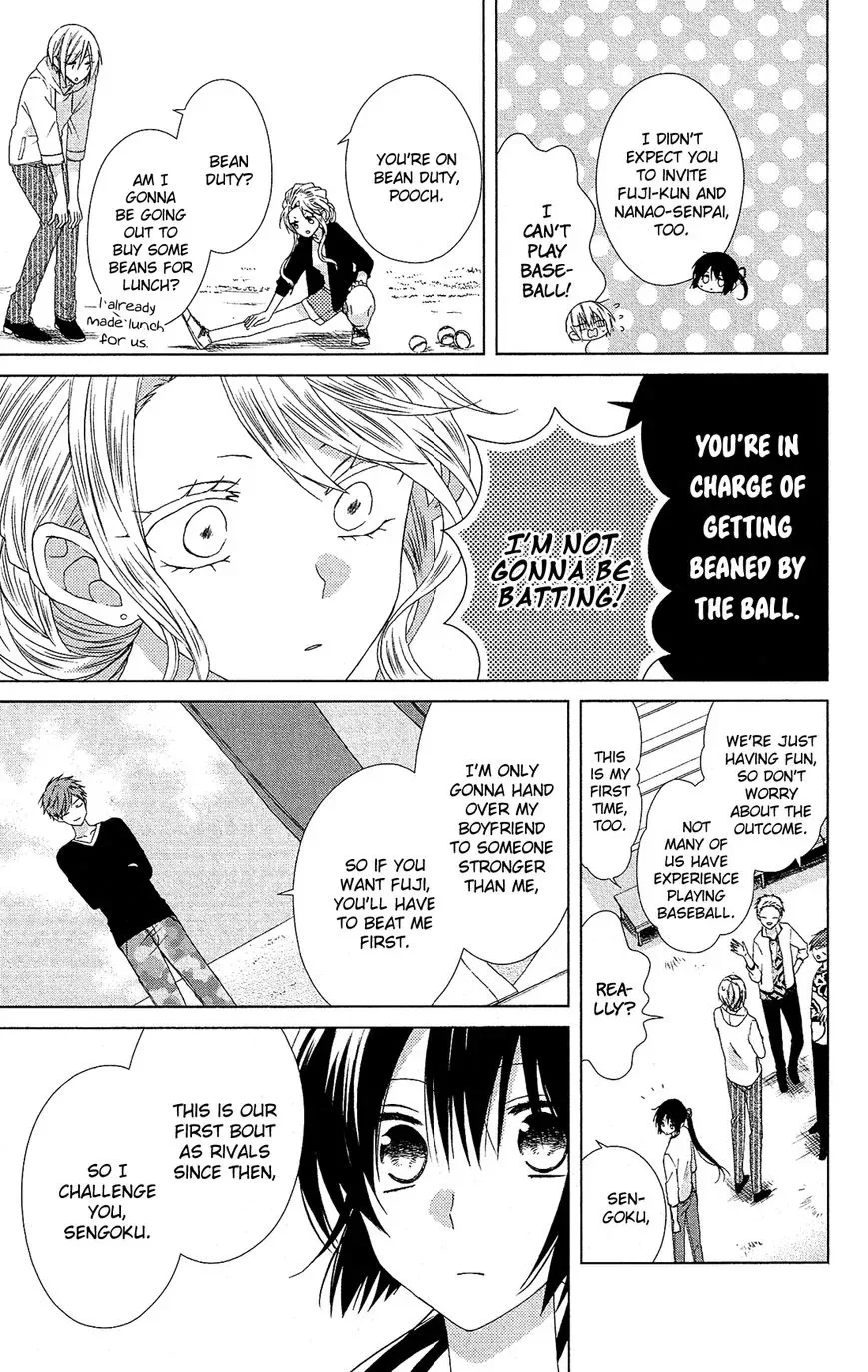 Mizutama Honey Boy Chapter 26 page 10