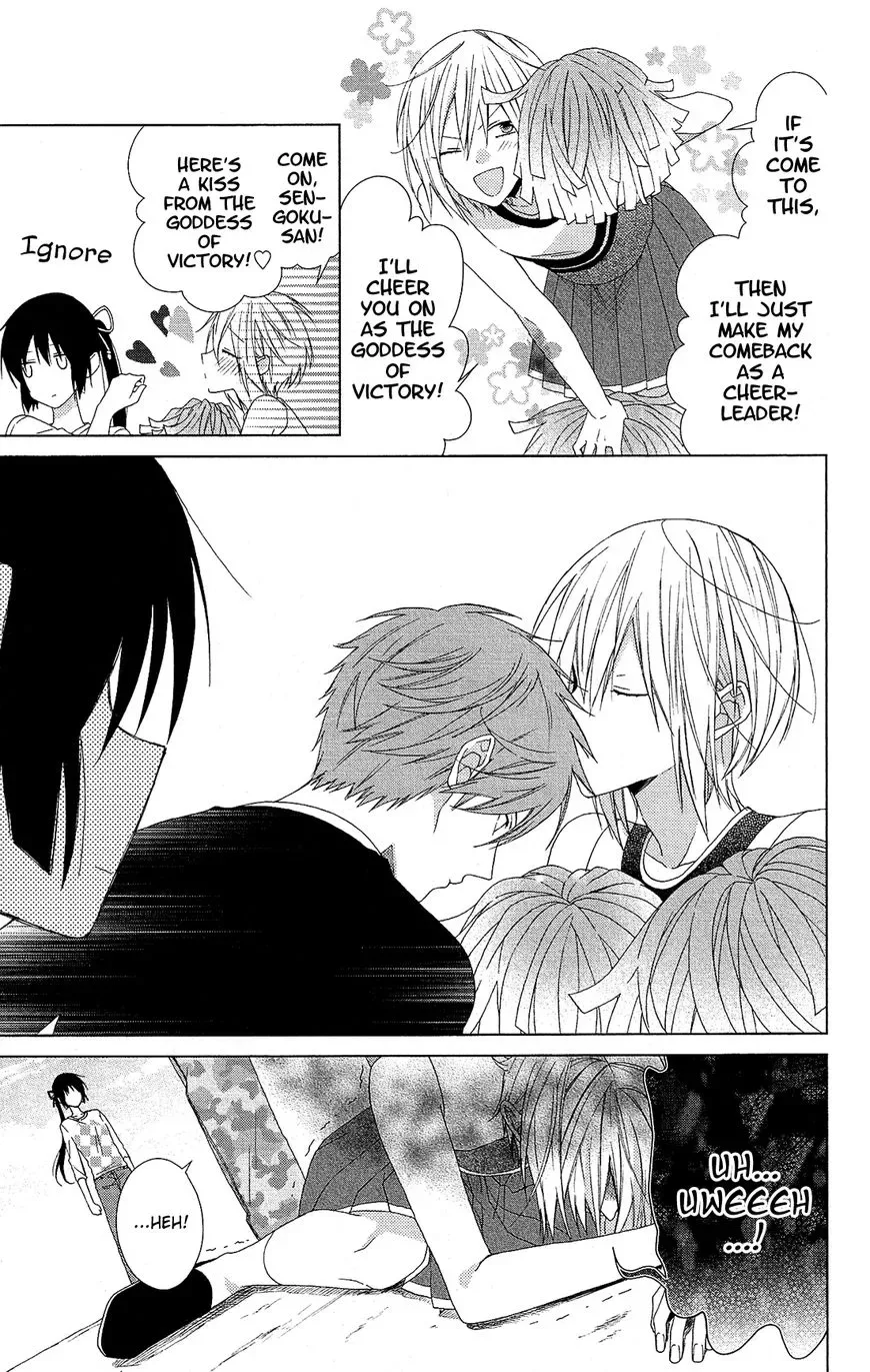 Mizutama Honey Boy Chapter 26 page 12