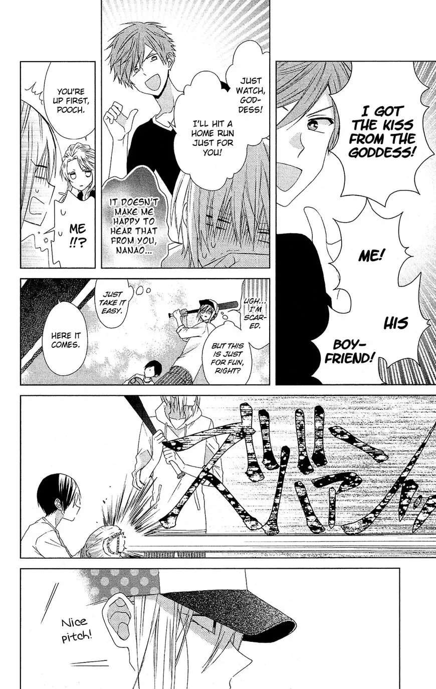 Mizutama Honey Boy Chapter 26 page 13