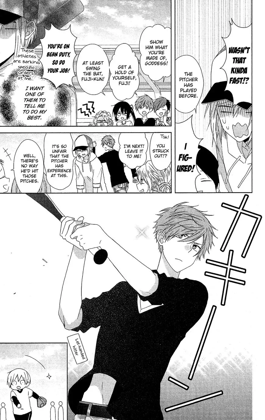 Mizutama Honey Boy Chapter 26 page 14