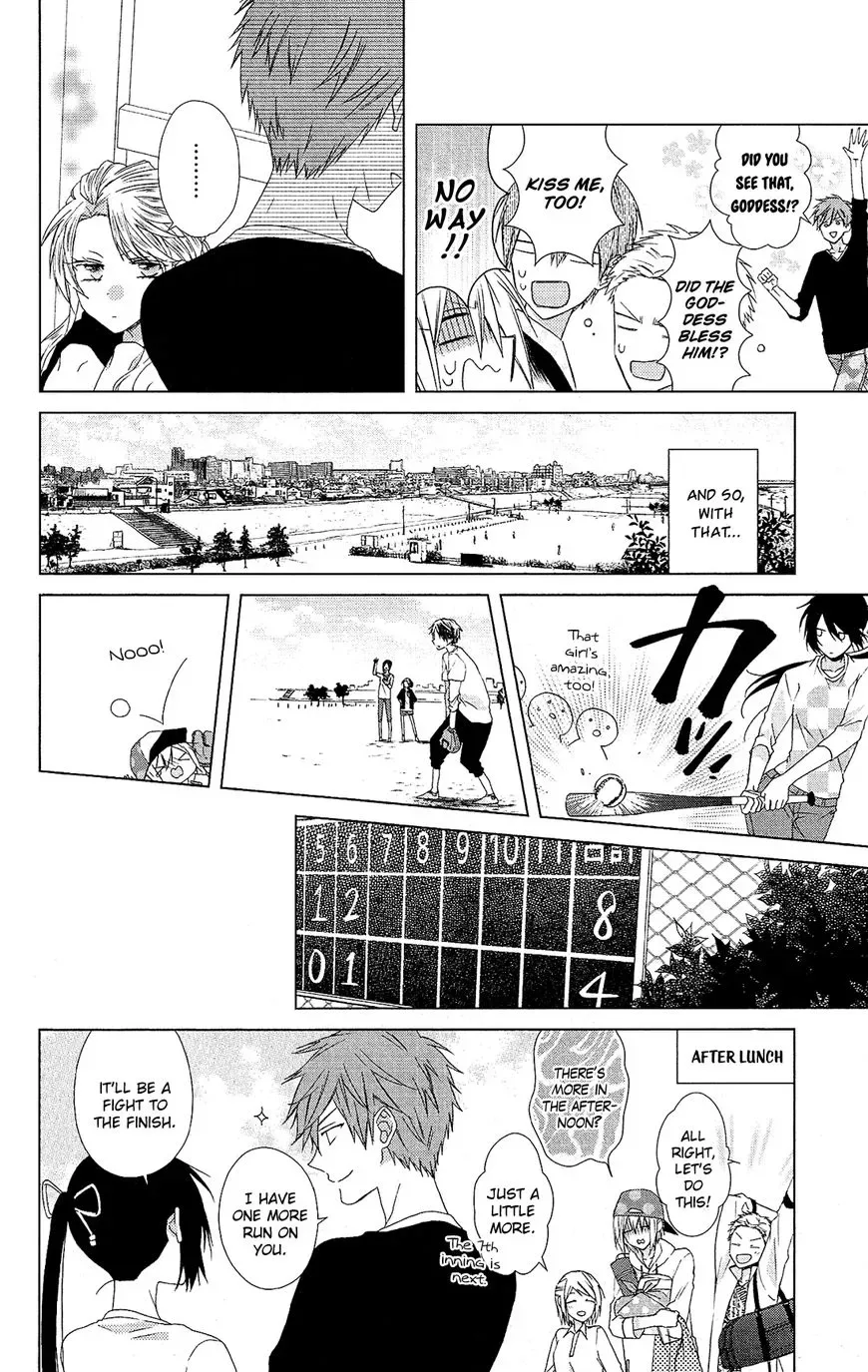 Mizutama Honey Boy Chapter 26 page 15