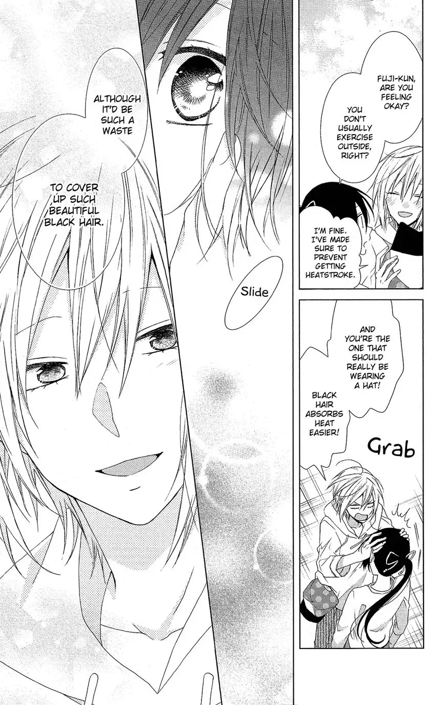 Mizutama Honey Boy Chapter 26 page 16