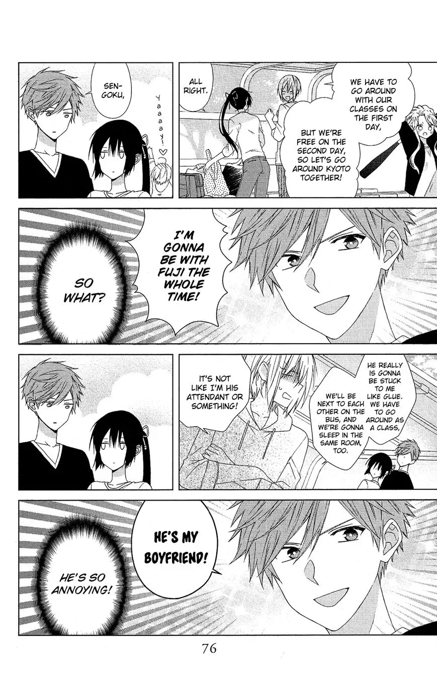 Mizutama Honey Boy Chapter 26 page 19