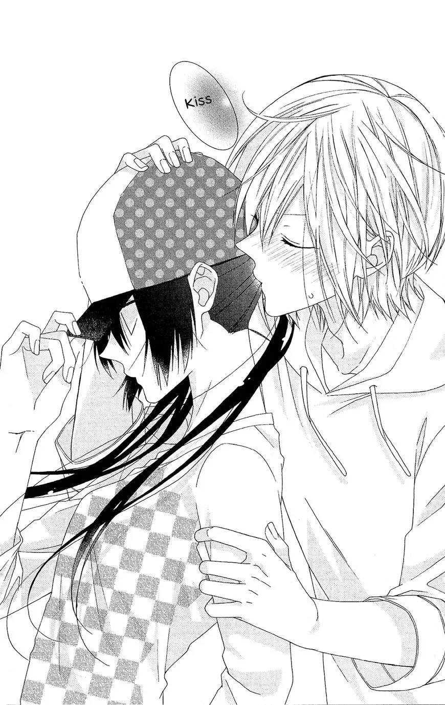 Mizutama Honey Boy Chapter 26 page 25