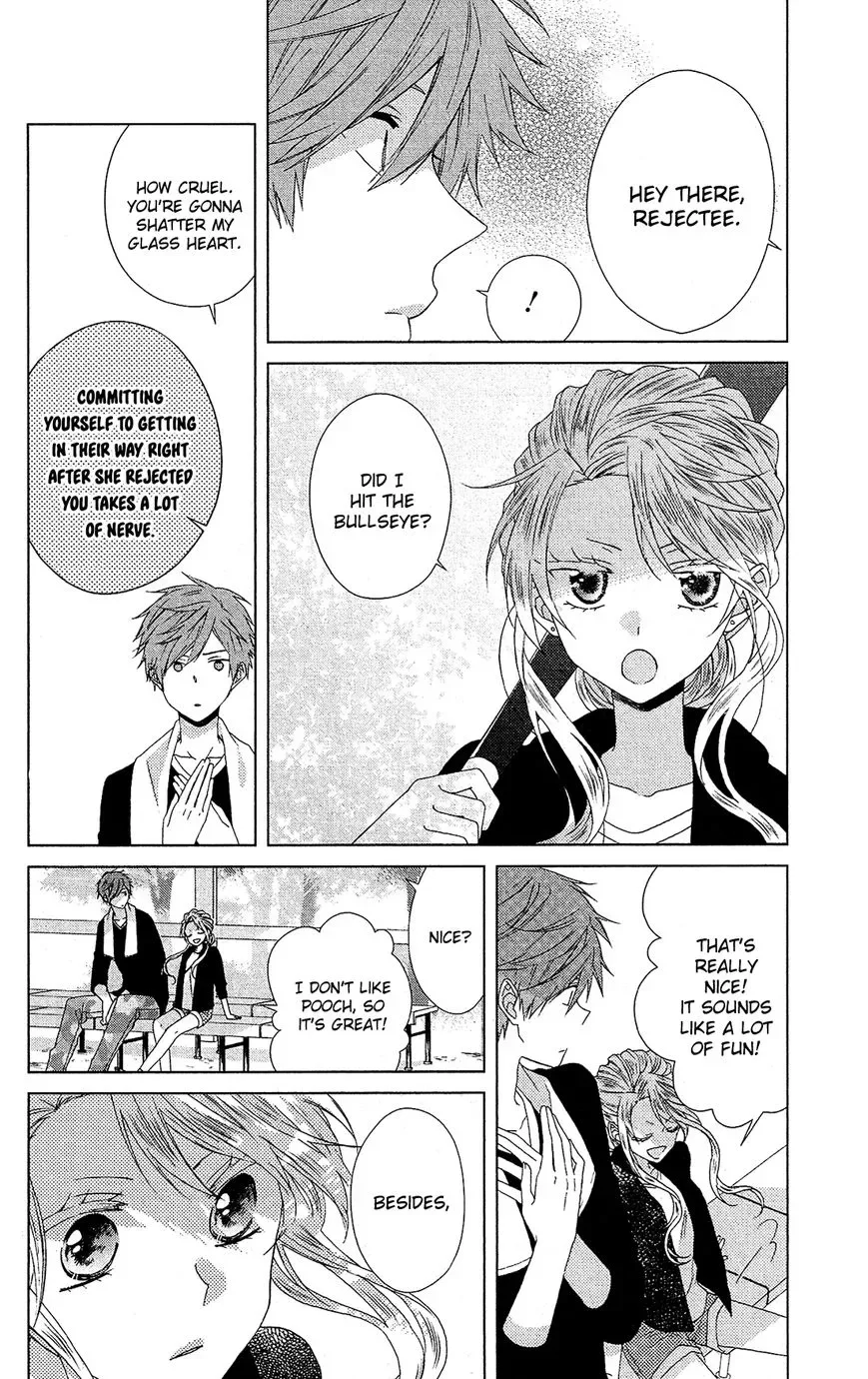 Mizutama Honey Boy Chapter 26 page 21