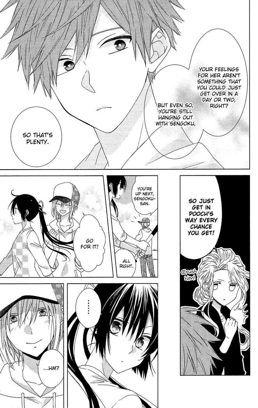 Mizutama Honey Boy Chapter 26 page 22