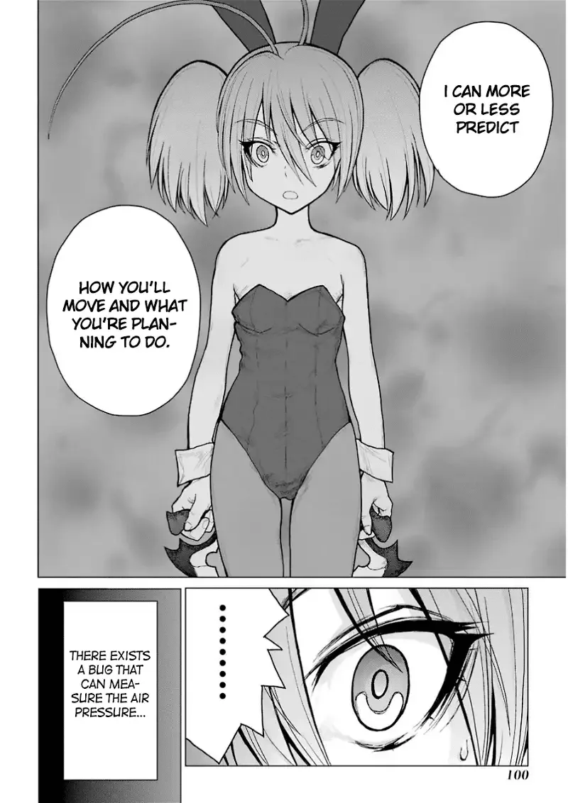Caterpillar Chapter 37 page 16
