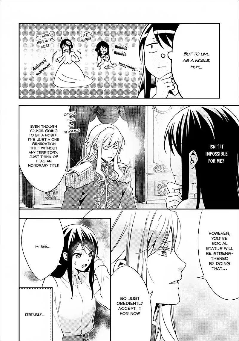 In Another World, I'm Called: the Black Healer Chapter 37 page 7