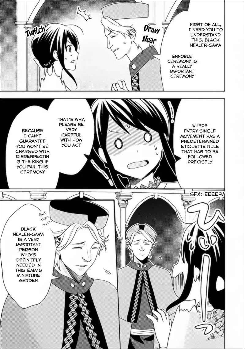 In Another World, I'm Called: the Black Healer Chapter 37 page 13