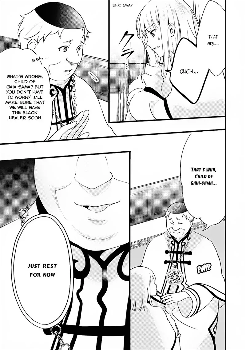 In Another World, I'm Called: the Black Healer Chapter 37 page 26