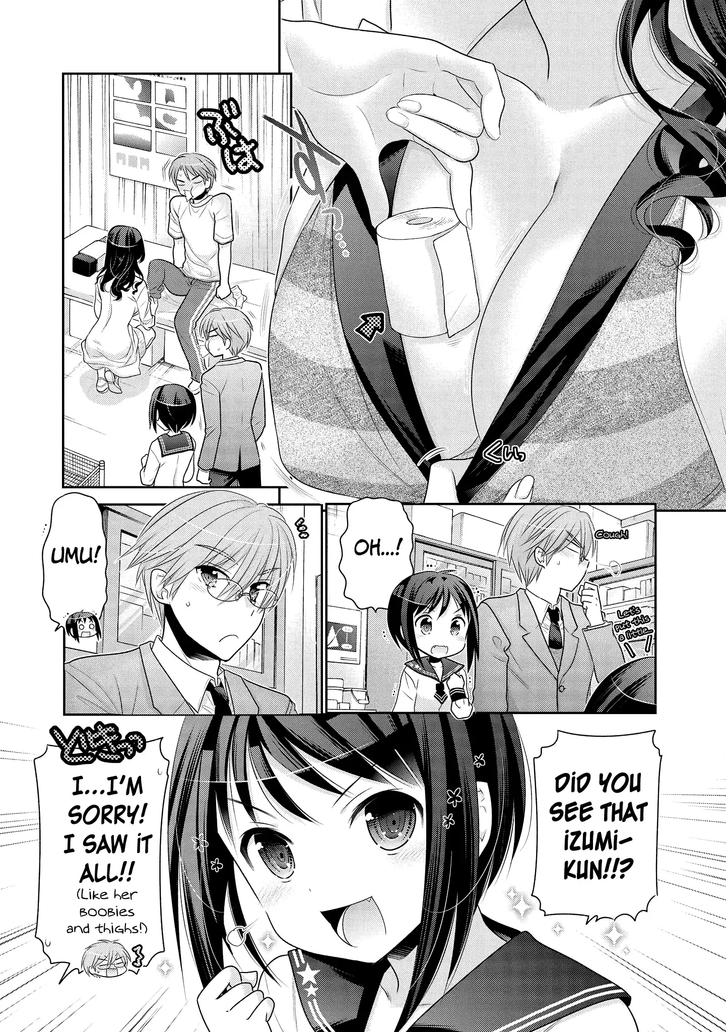 My Wife is the Student Council President! Chapter 50 page 4