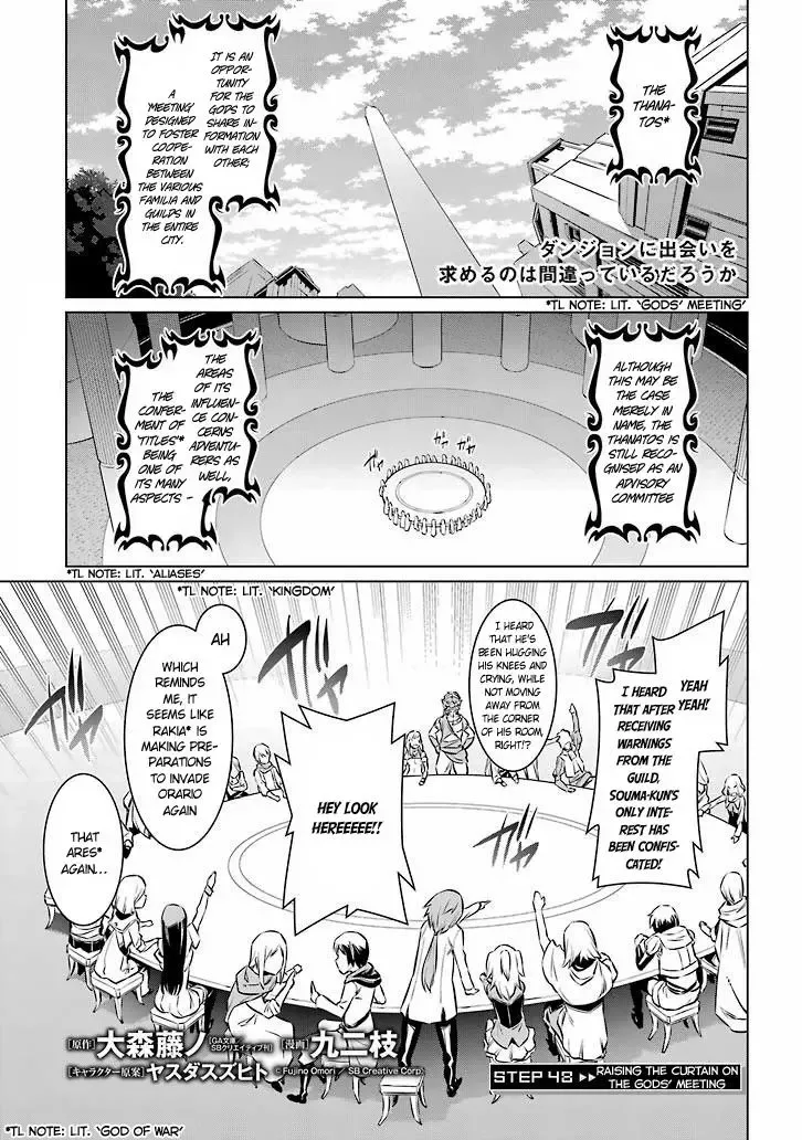 Dungeon ni Deai wo Motomeru no wa Machigatteiru Darou ka Chapter 48 page 3