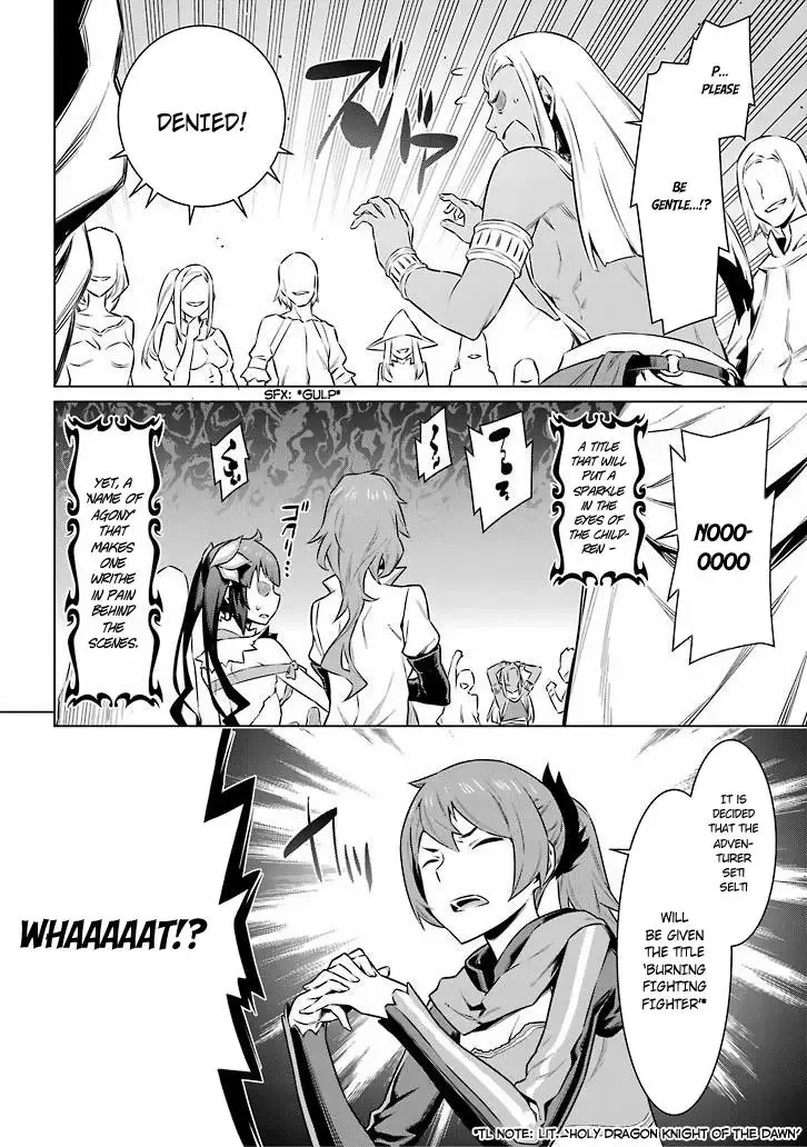 Dungeon ni Deai wo Motomeru no wa Machigatteiru Darou ka Chapter 48 page 6