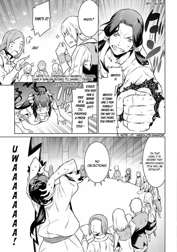 Dungeon ni Deai wo Motomeru no wa Machigatteiru Darou ka Chapter 48 page 9