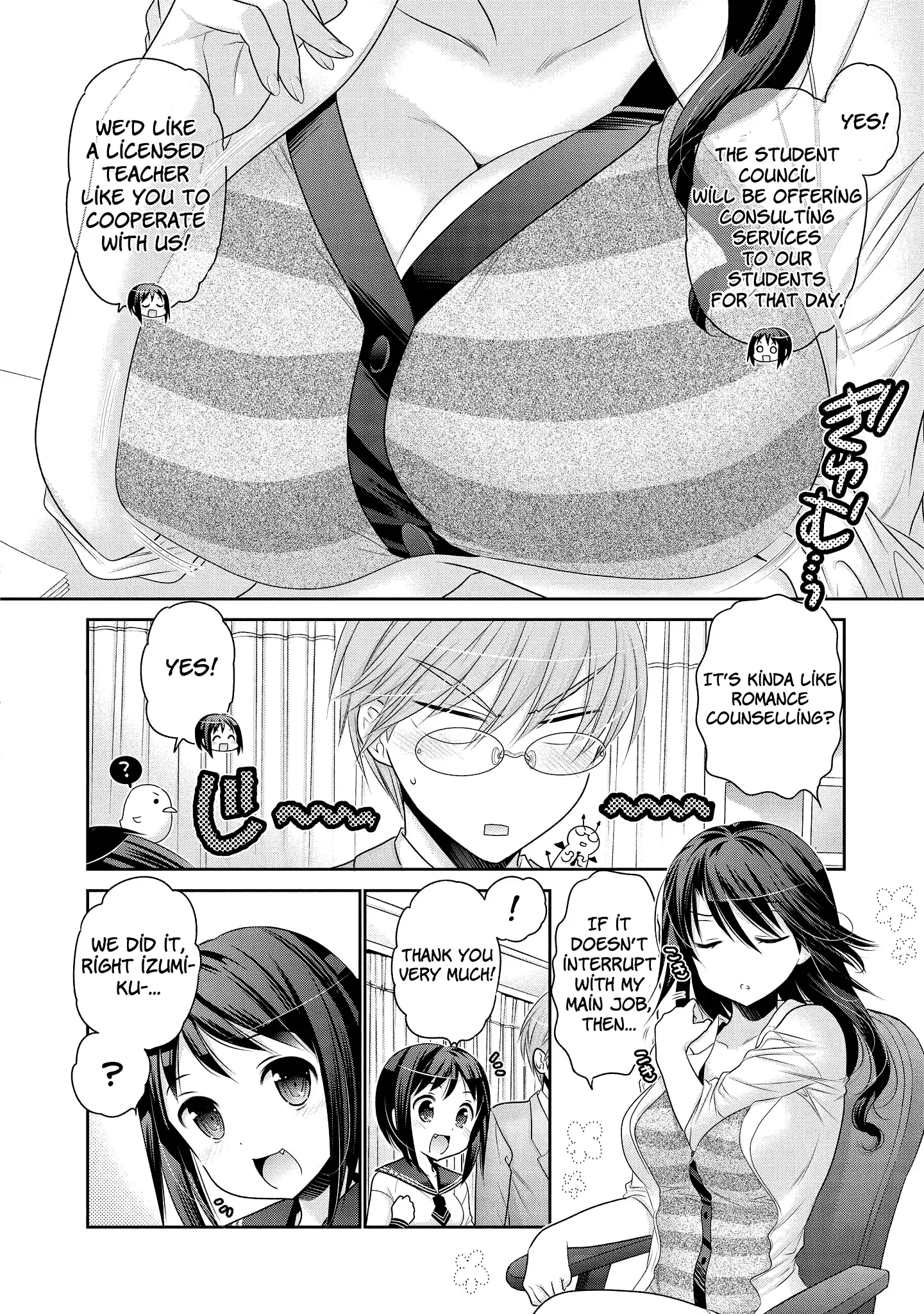 My Wife is the Student Council President! Chapter 50 page 7