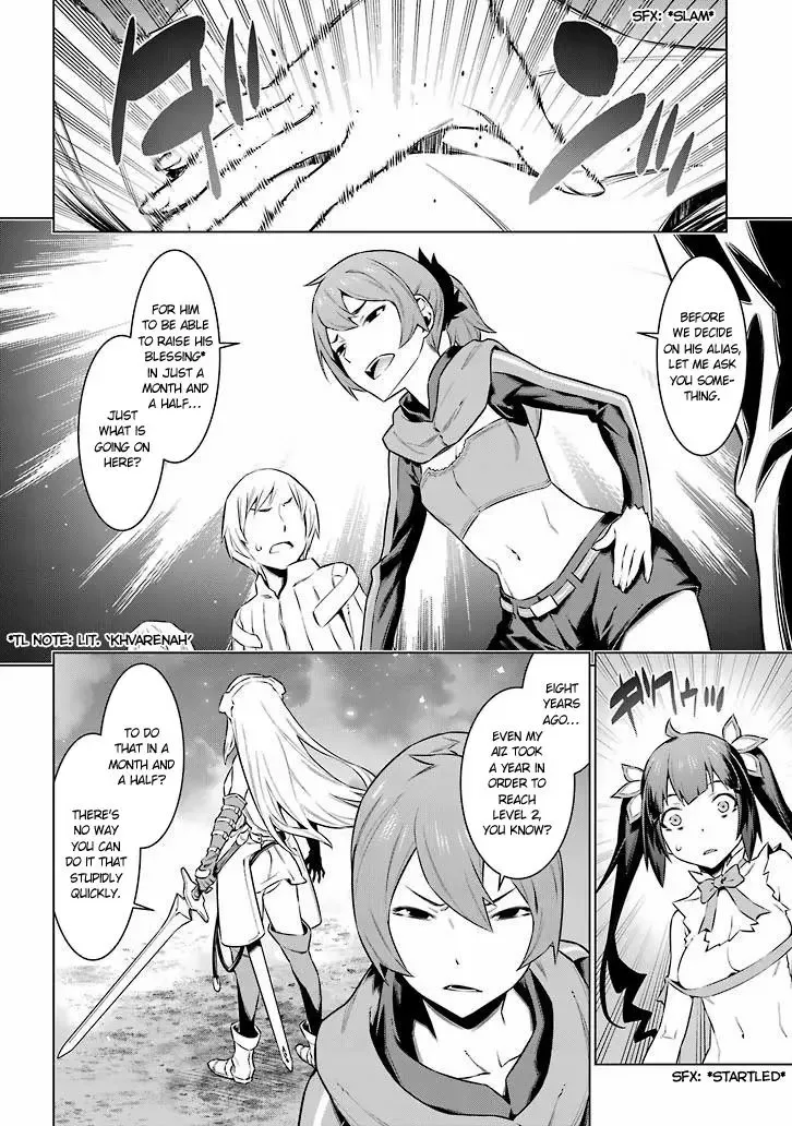 Dungeon ni Deai wo Motomeru no wa Machigatteiru Darou ka Chapter 48 page 12
