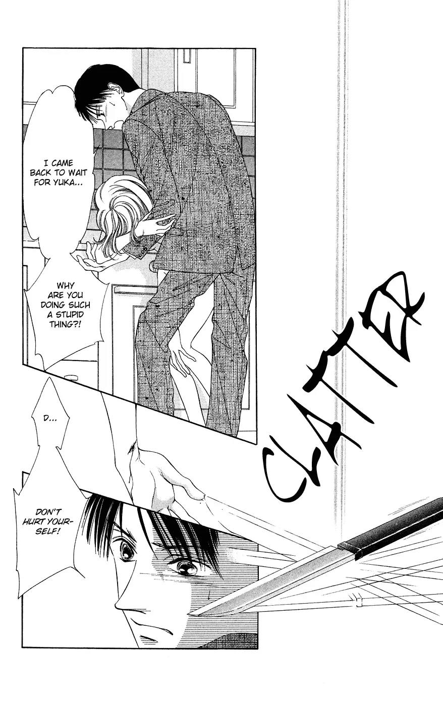 Tsumi ni Nureta Futari Chapter 37 page 2