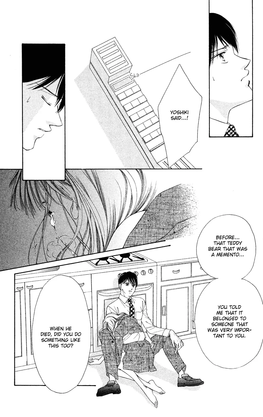 Tsumi ni Nureta Futari Chapter 37 page 4