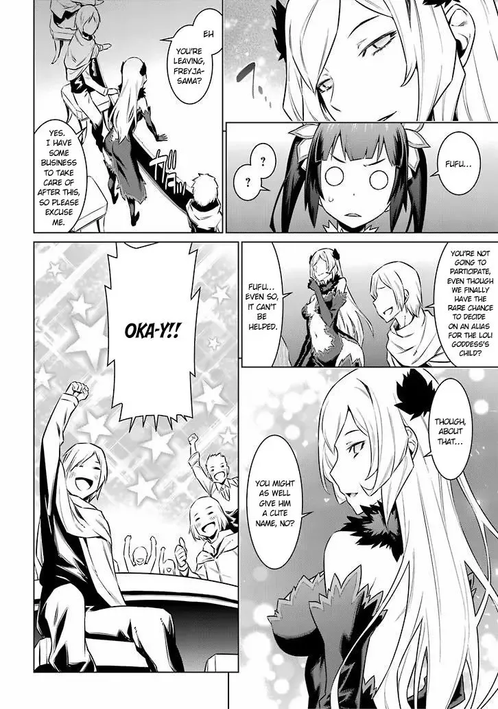 Dungeon ni Deai wo Motomeru no wa Machigatteiru Darou ka Chapter 48 page 16