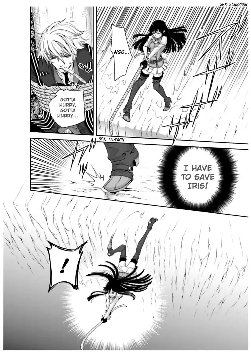 Erotic Fairy Tales - The Little Mermaid Chapter 34 page 6