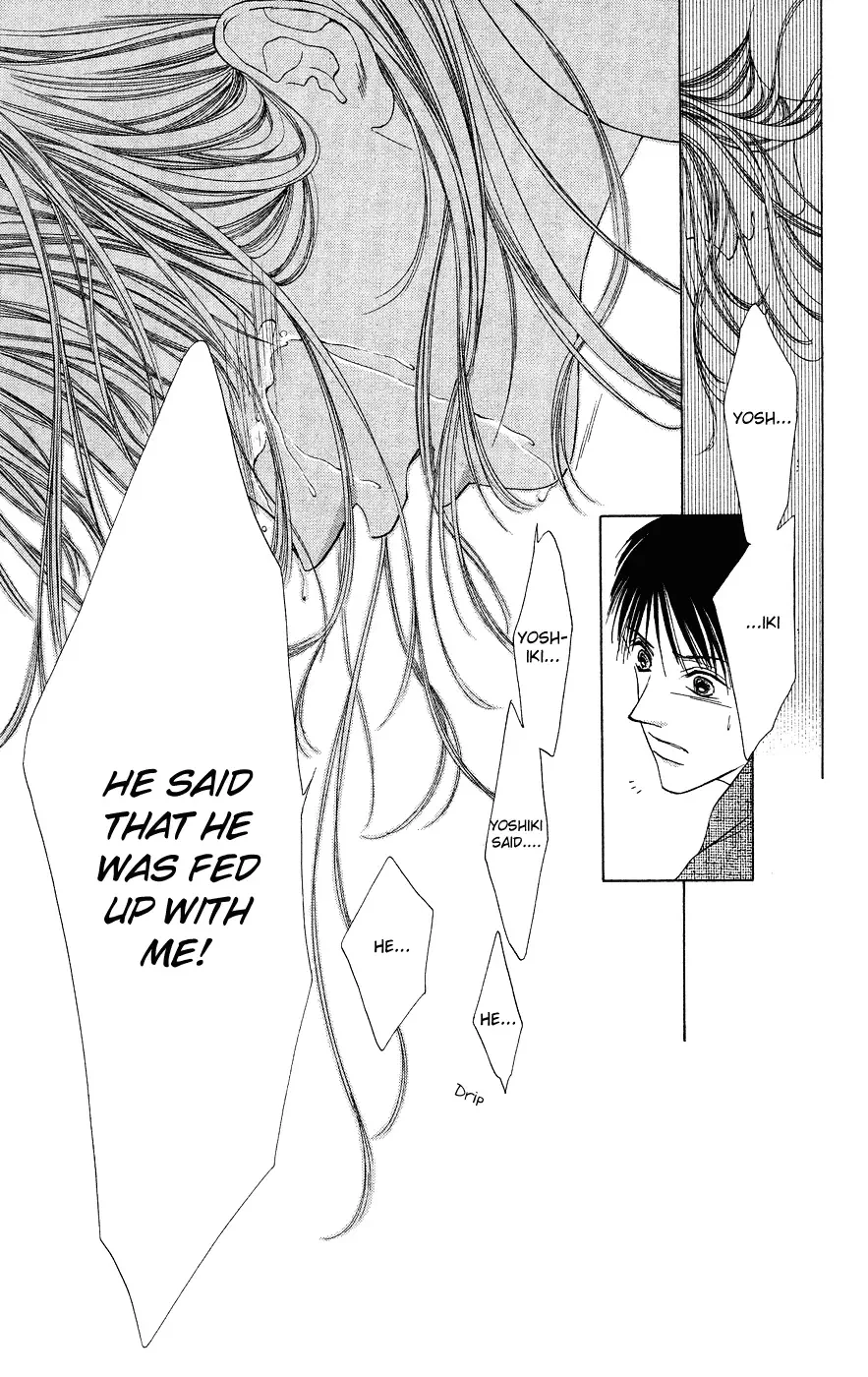 Tsumi ni Nureta Futari Chapter 37 page 3