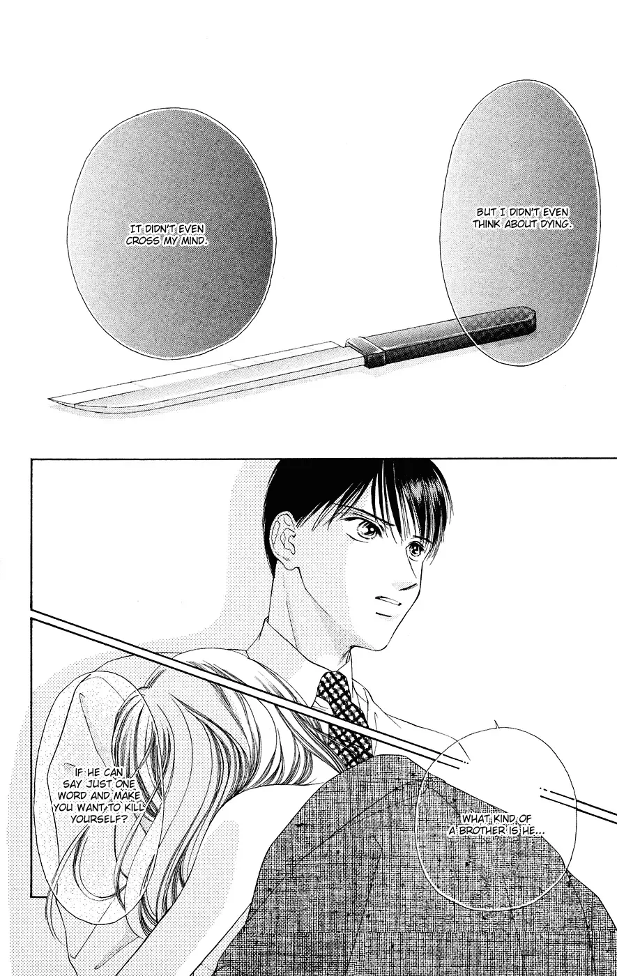 Tsumi ni Nureta Futari Chapter 37 page 6