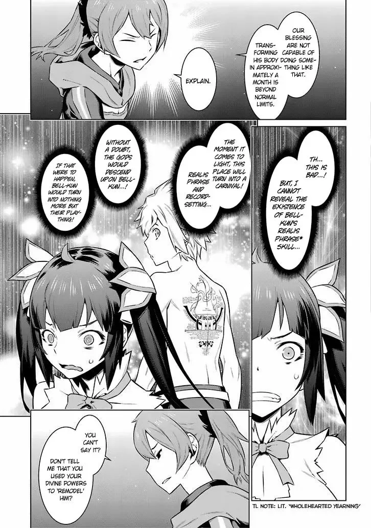 Dungeon ni Deai wo Motomeru no wa Machigatteiru Darou ka Chapter 48 page 13