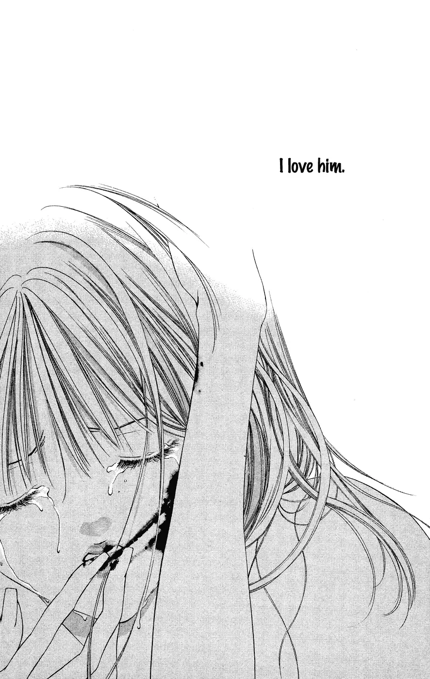 Tsumi ni Nureta Futari Chapter 37 page 8