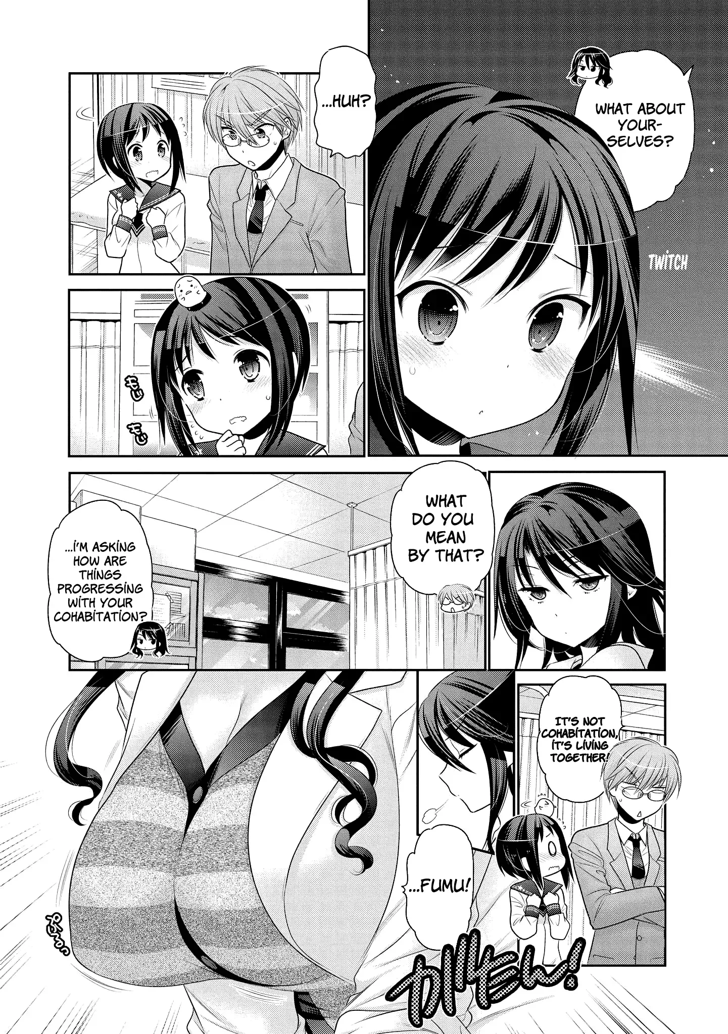 My Wife is the Student Council President! Chapter 50 page 11