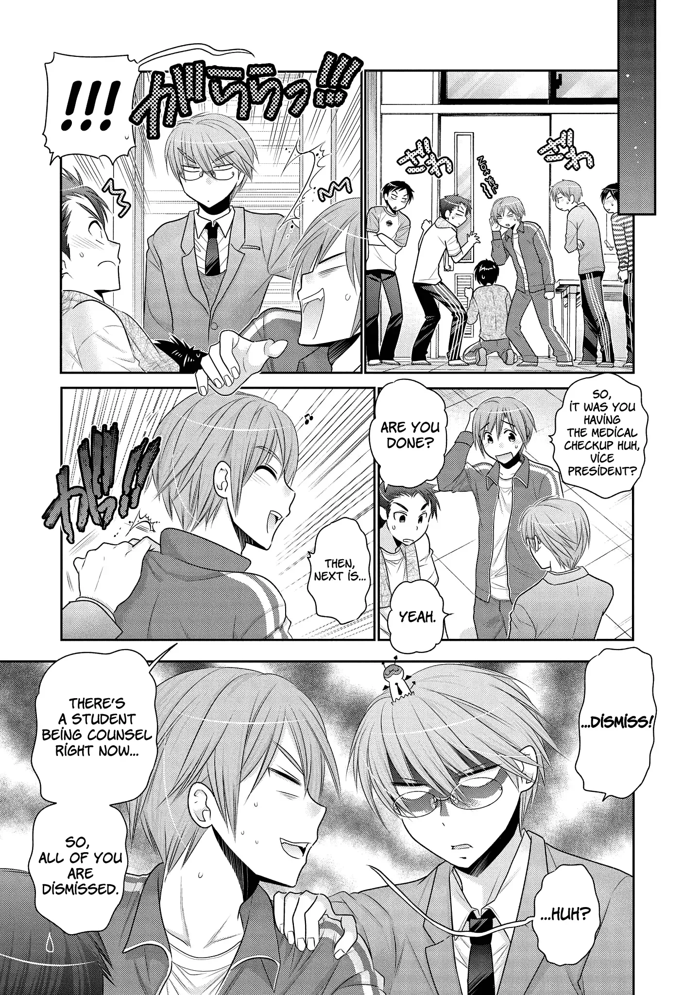 My Wife is the Student Council President! Chapter 50 page 12