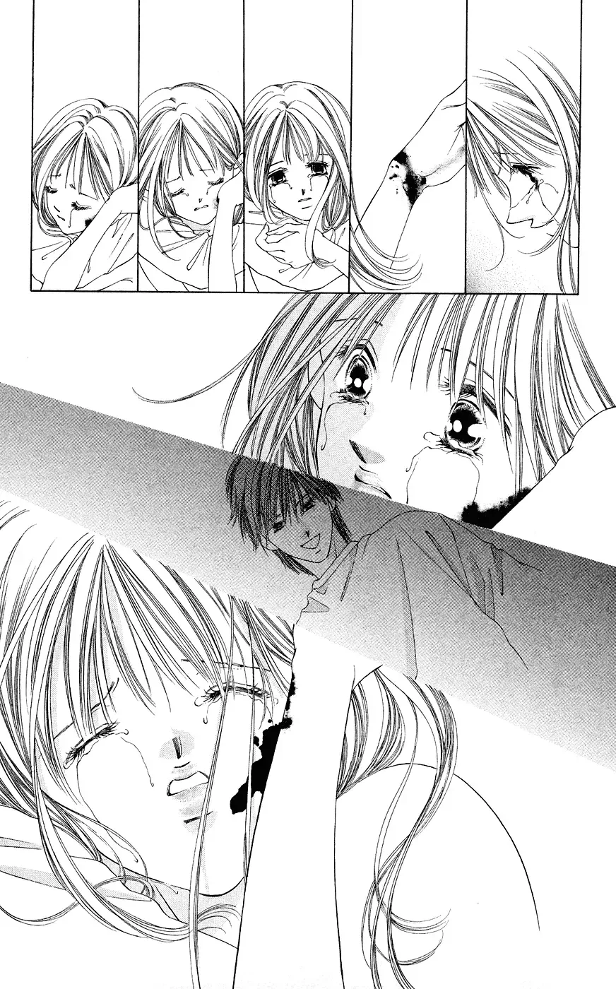 Tsumi ni Nureta Futari Chapter 37 page 7