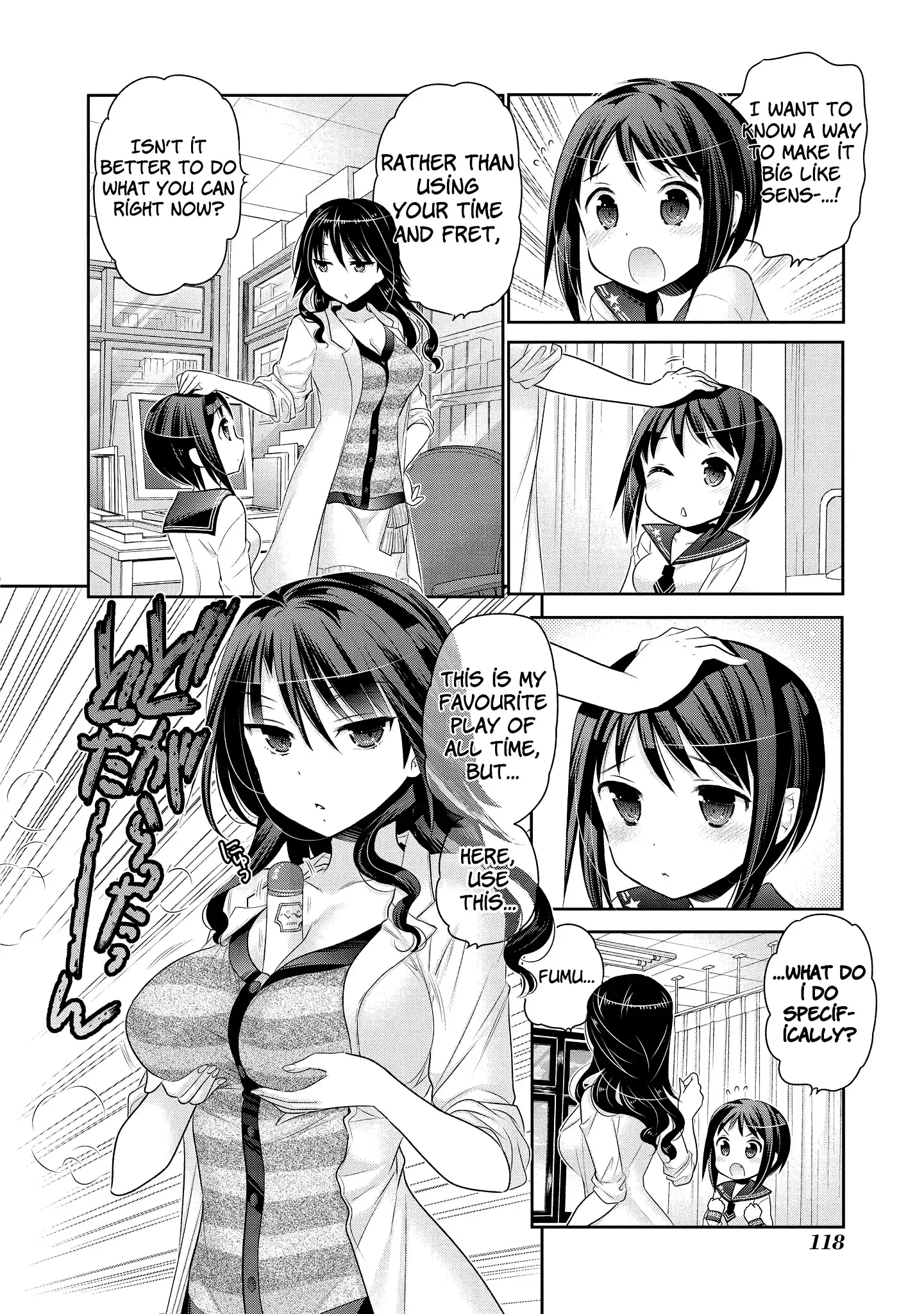 My Wife is the Student Council President! Chapter 50 page 17