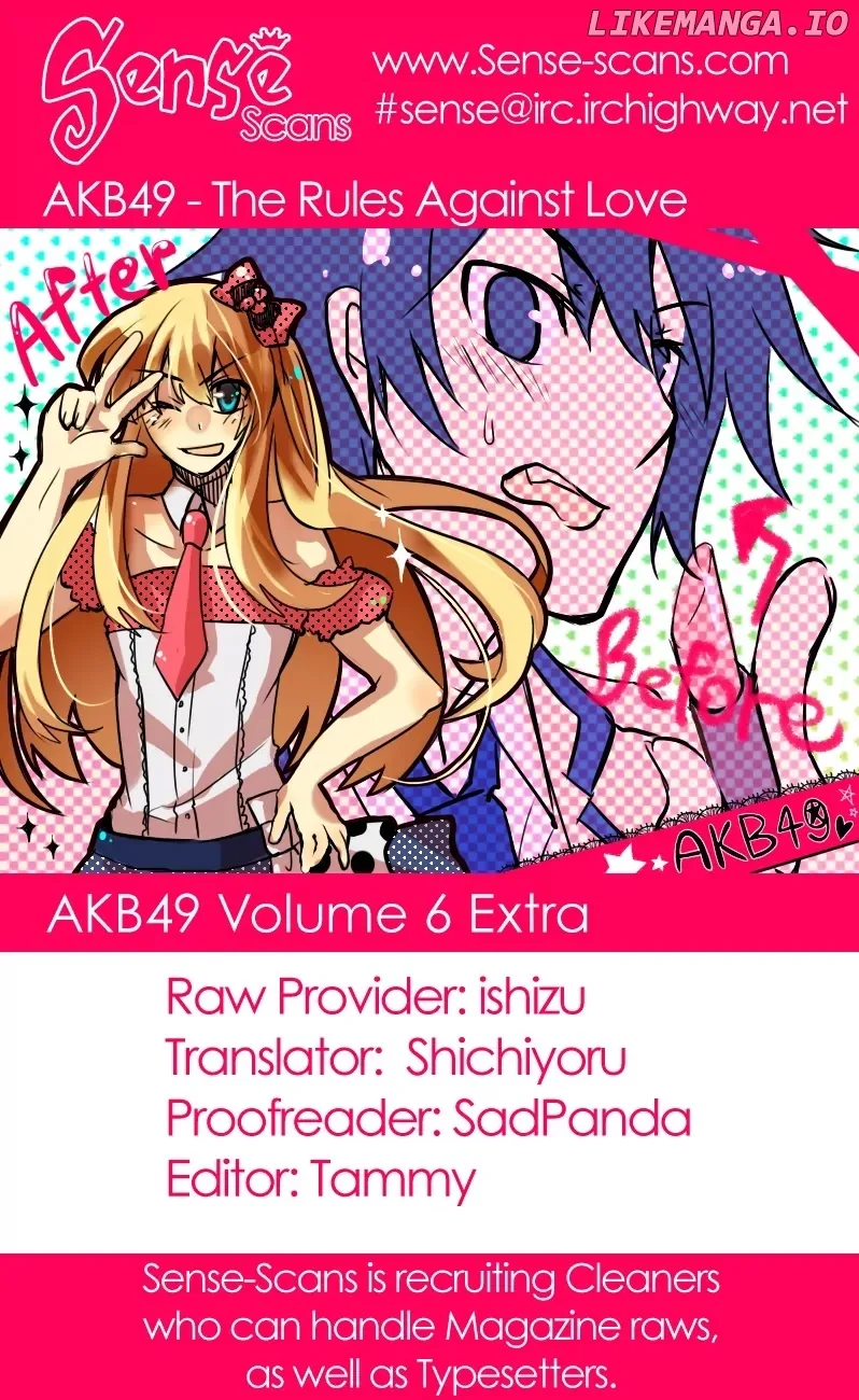 AKB49 - Renai Kinshi Jourei Chapter 50.5 page 1