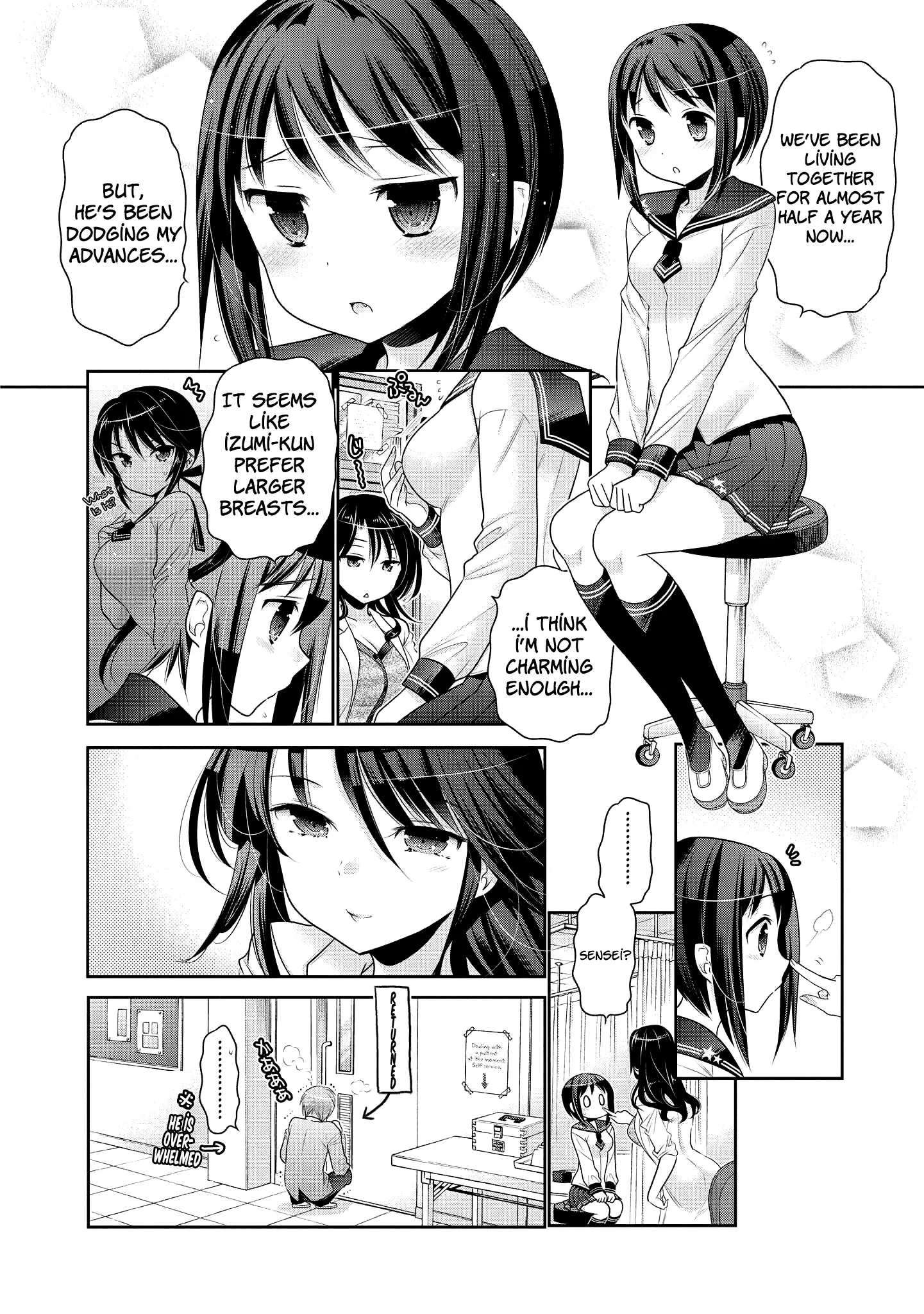 My Wife is the Student Council President! Chapter 50 page 15