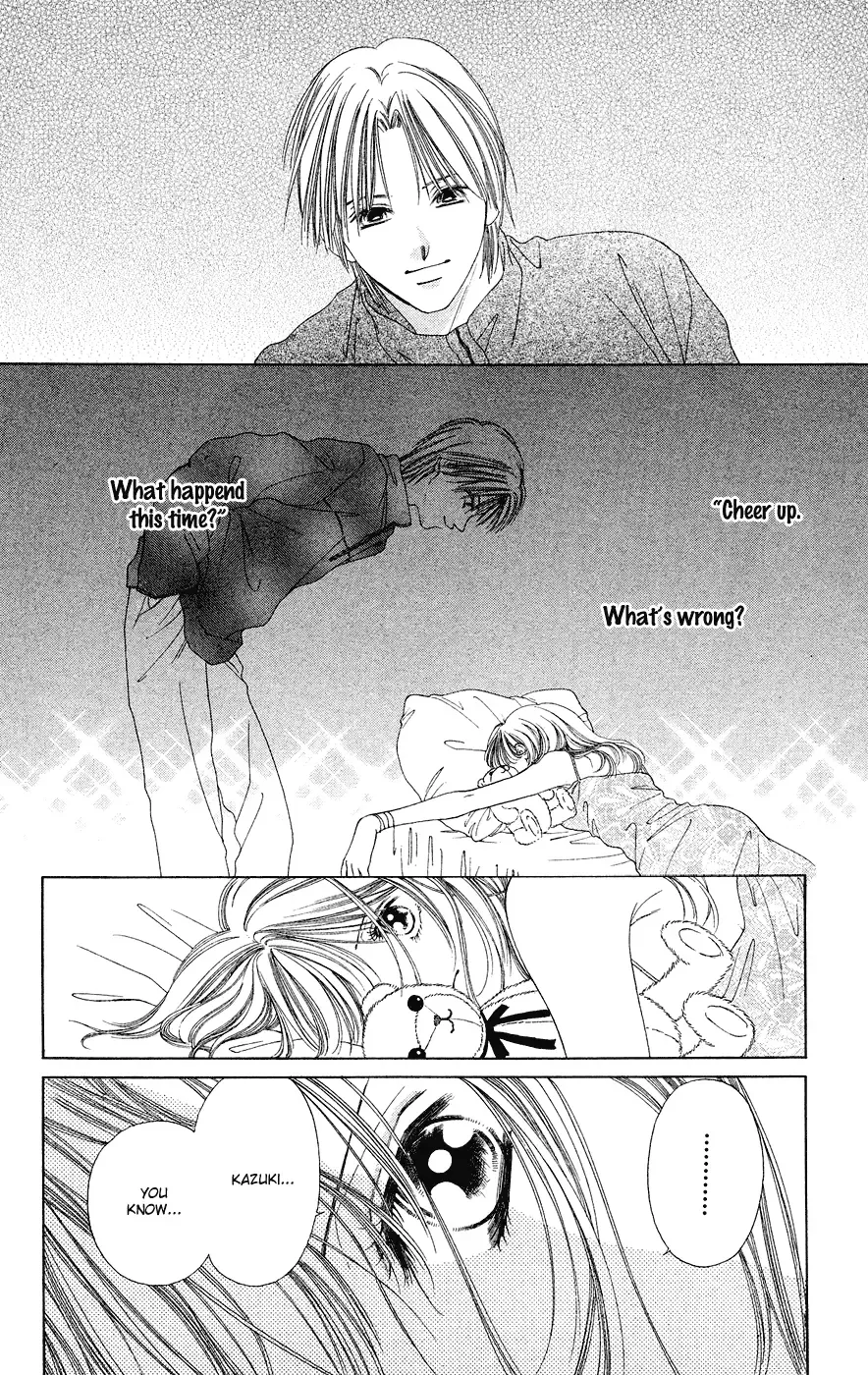 Tsumi ni Nureta Futari Chapter 37 page 14