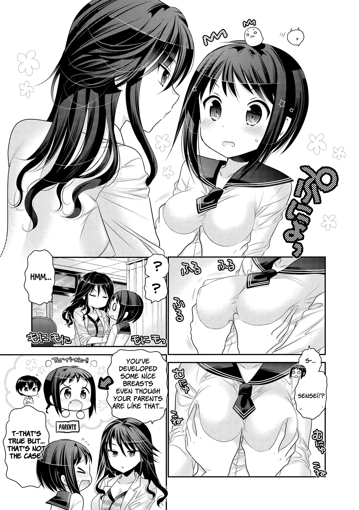 My Wife is the Student Council President! Chapter 50 page 16