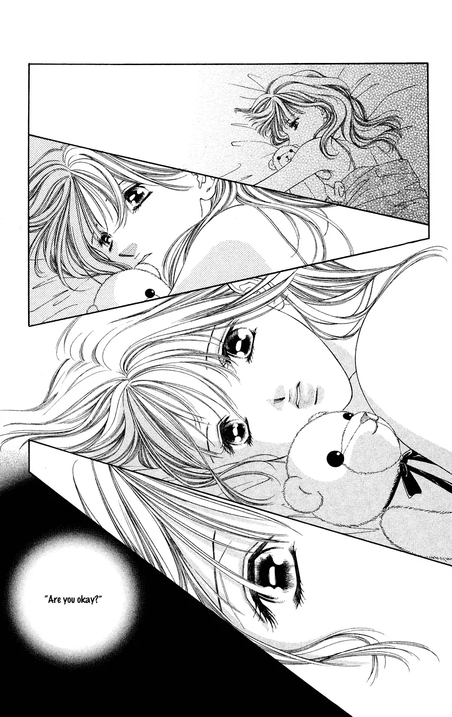 Tsumi ni Nureta Futari Chapter 37 page 13