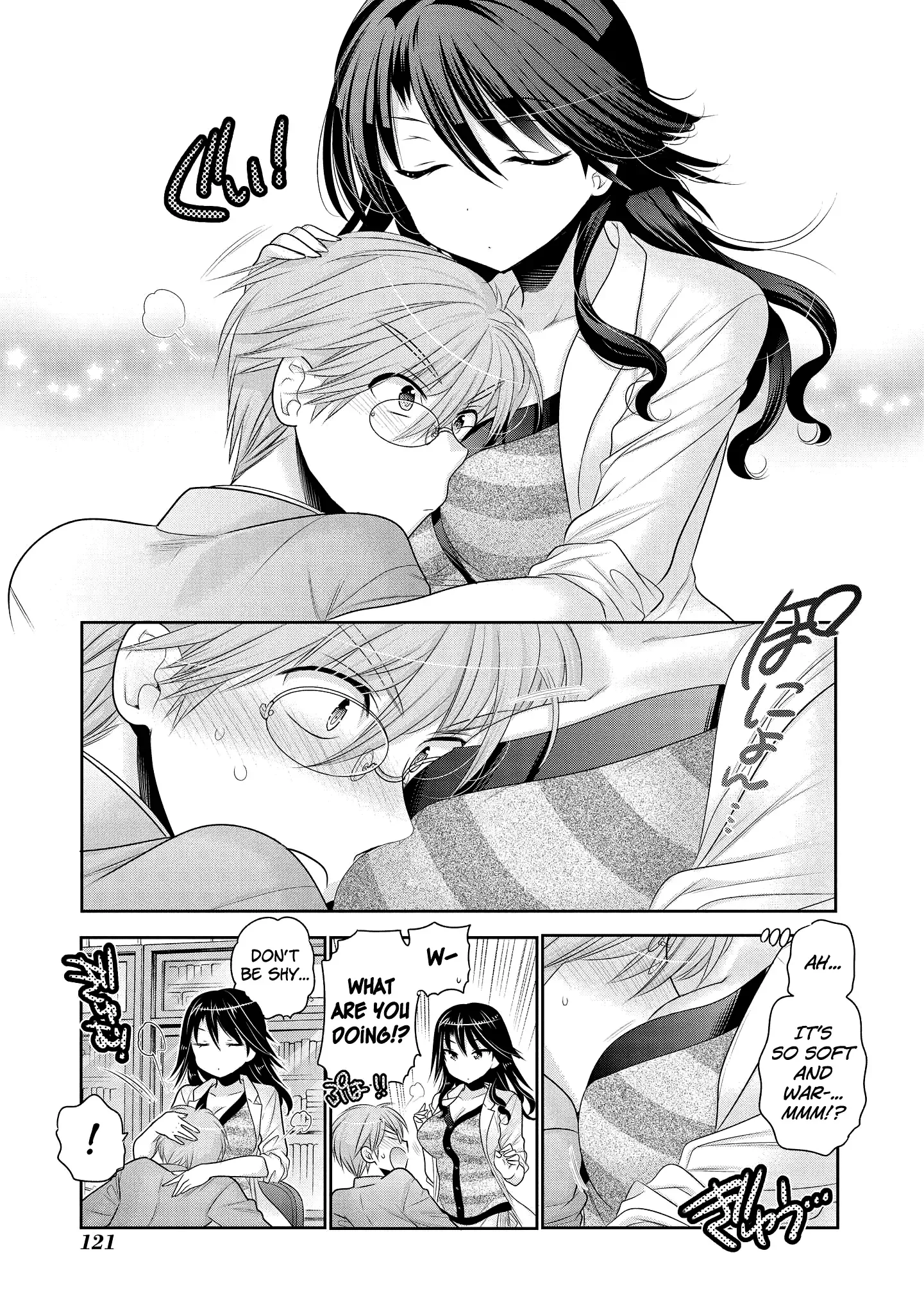 My Wife is the Student Council President! Chapter 50 page 20