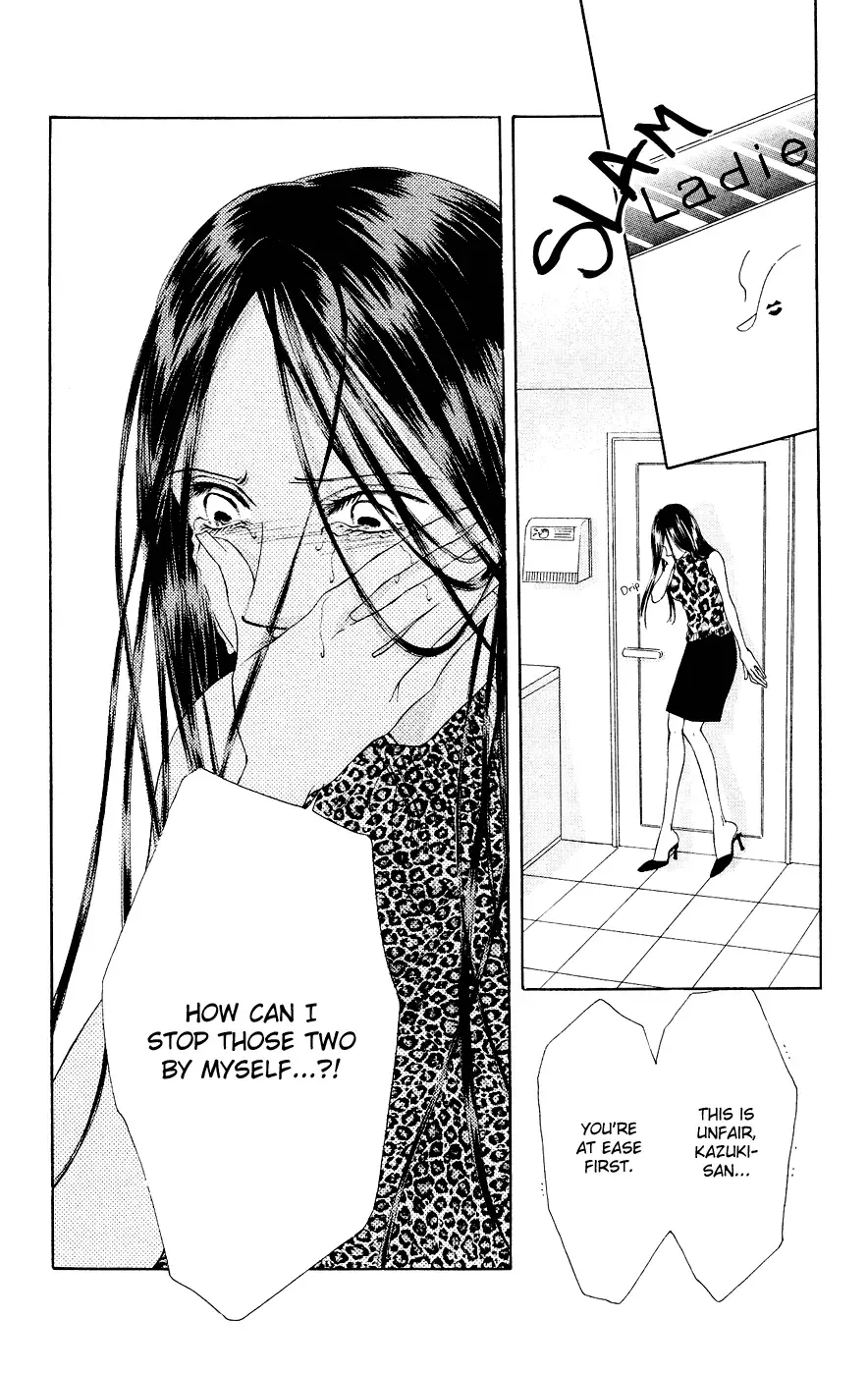 Tsumi ni Nureta Futari Chapter 37 page 25