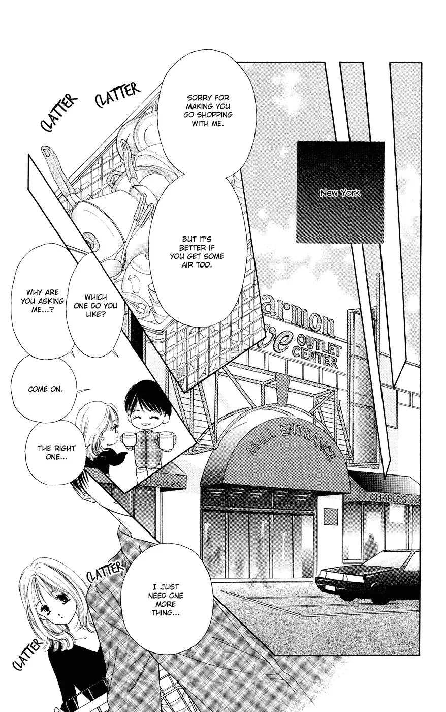 Tsumi ni Nureta Futari Chapter 37 page 26