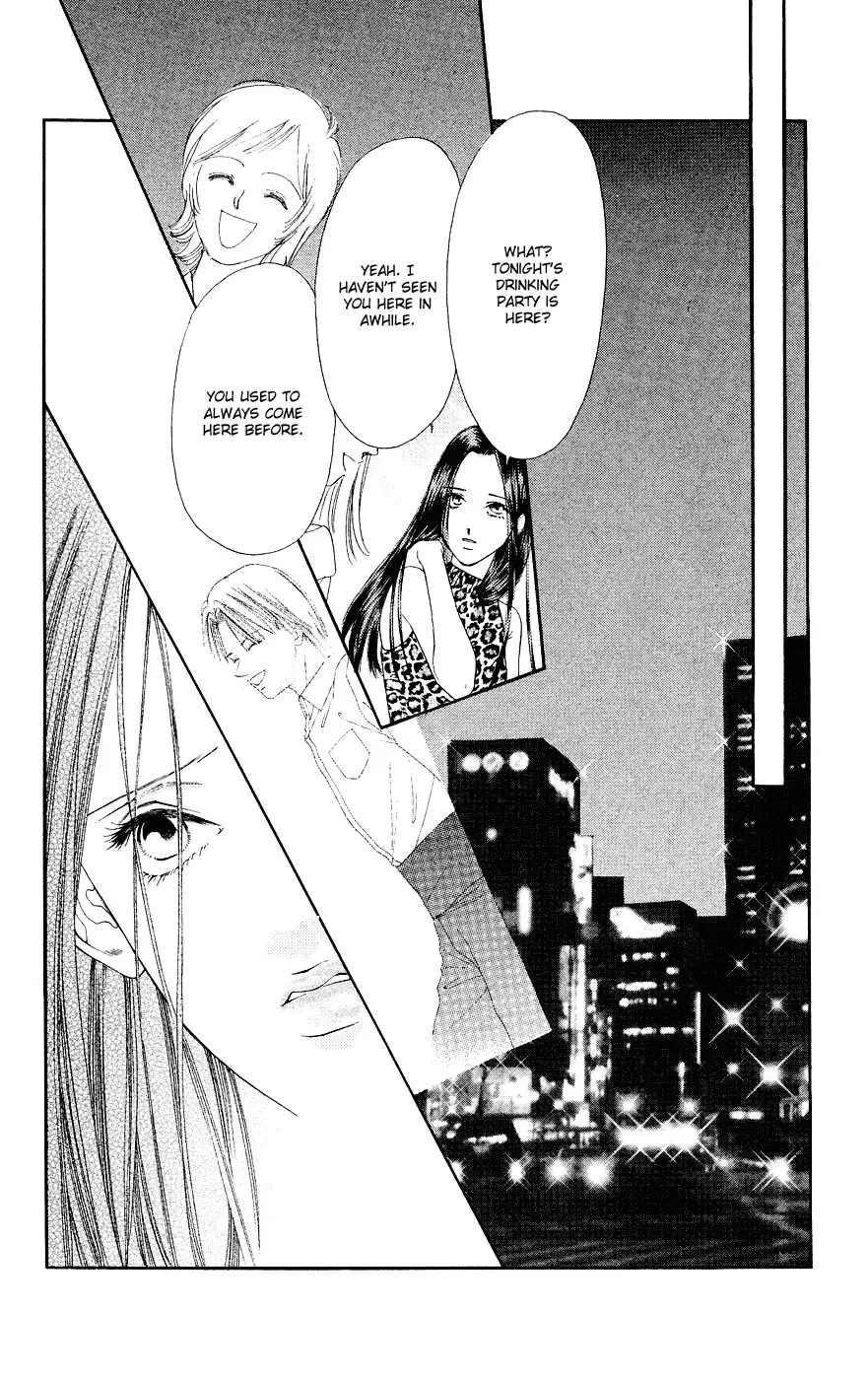 Tsumi ni Nureta Futari Chapter 37 page 22