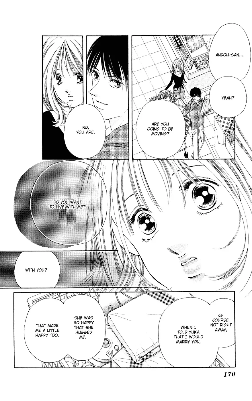 Tsumi ni Nureta Futari Chapter 37 page 27