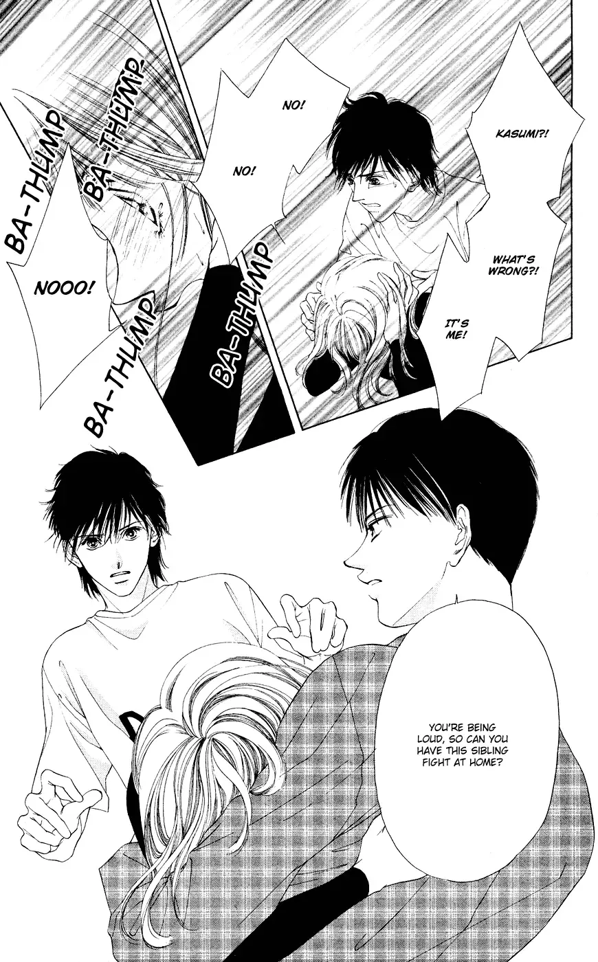 Tsumi ni Nureta Futari Chapter 37 page 36