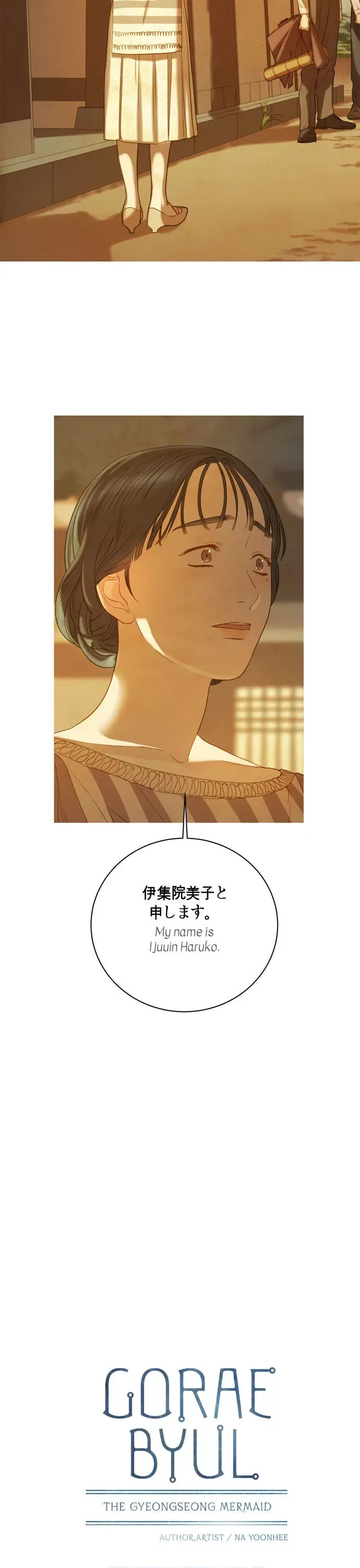 Gorae Byul - The Gyeongseong Mermaid Chapter 35 page 2