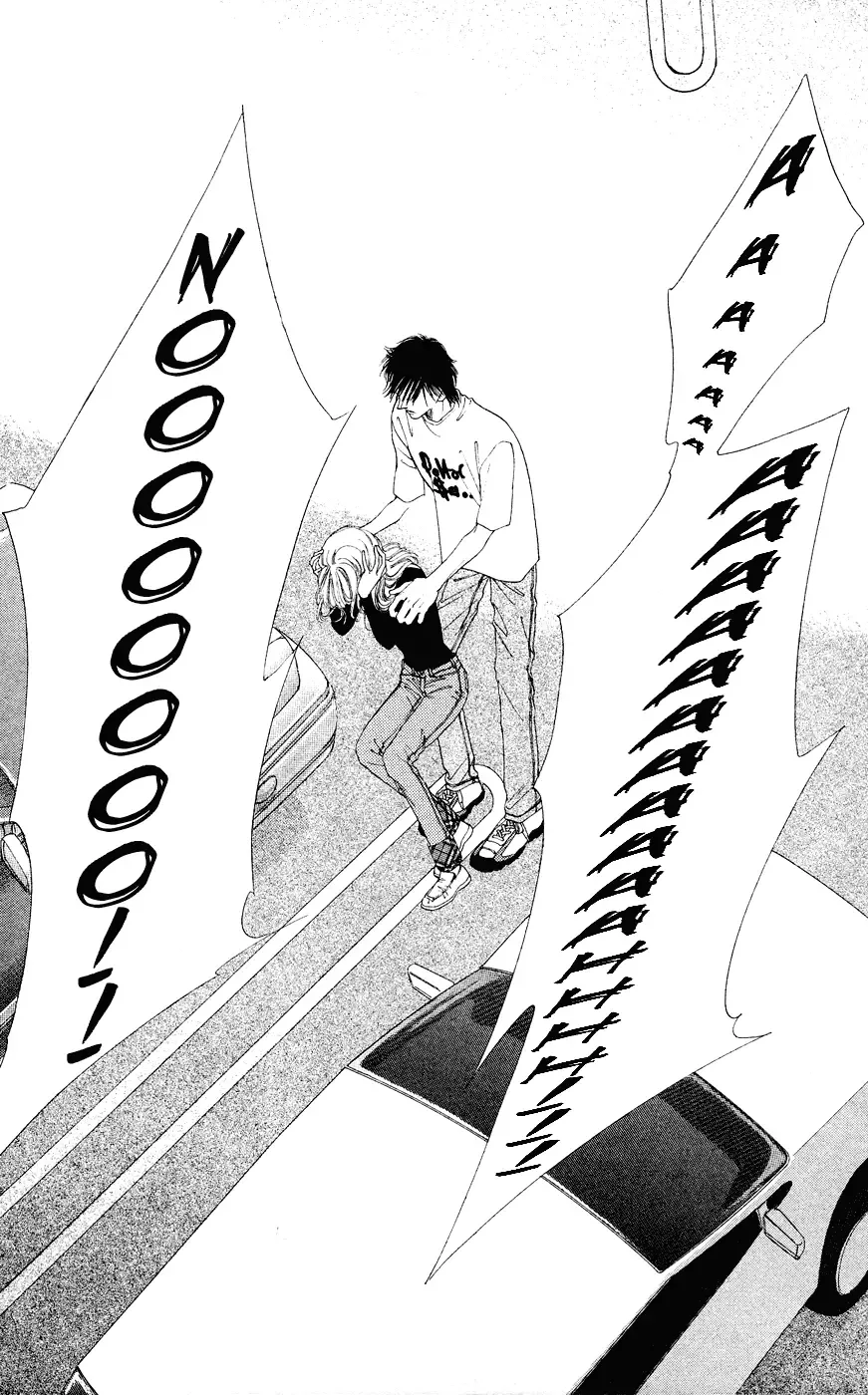 Tsumi ni Nureta Futari Chapter 37 page 35