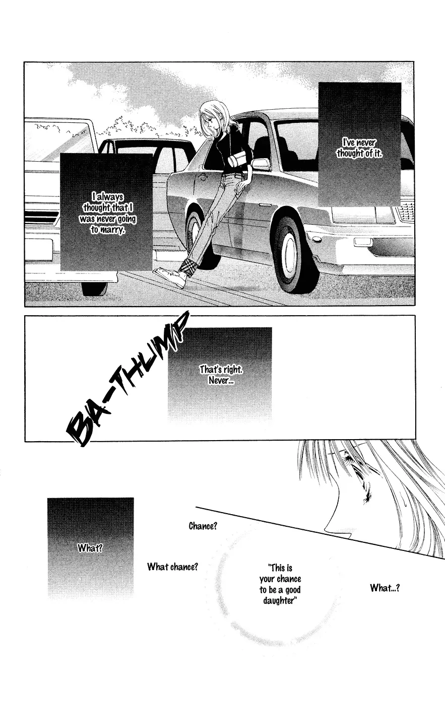 Tsumi ni Nureta Futari Chapter 37 page 29